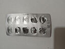 【原研進口】諾和忻 司美格魯肽片 7mg*10片/盒 曬單實拍圖