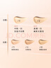 阿瑪尼【明星同款】黑奢氣墊#1 絲綢柔光高定細(xì)膩服貼養(yǎng)膚遮瑕持妝 曬單實(shí)拍圖