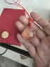 T&U廠(chǎng)家直供保真青魚(yú)石吊墜男女同款時(shí)尚飾品寶寶大人老 4-6克原色，成品(配禮盒) 曬單實(shí)拍圖