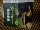 四季養生全書(shū) 營(yíng)養食譜調理食補實(shí)用藥膳健康保健飲食起居五臟調理運動(dòng)休閑美容養顏 養生保健常識書(shū) 養生書(shū)籍大全中醫正版書(shū)籍 養生祛病一杯茶+四季養生全書(shū) 曬單實(shí)拍圖