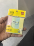 得力（deli）400張4色分條便利貼條形記事貼便簽紙 76*19mm 66307 曬單實拍圖