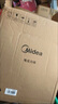 美的（Midea）小飛俠沸騰濃香雙模式電壓力鍋0氟0涂層雙膽高壓鍋5L智能預(yù)約家用煲湯4-6人煮飯煲E5825N輕音泄壓 曬單實(shí)拍圖