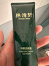 林清軒山茶花凈顏洗面奶氨基酸表活改善肌膚油脂分泌清潔卸妝男女通用 120g 曬單實(shí)拍圖
