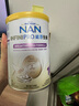 雀巢（Nestle）能恩全護(hù) 適度水解 6HMO 嬰幼兒奶粉 1段 350g/罐 0-6個(gè)月 益生菌 曬單實(shí)拍圖