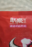 聯(lián)豪食品菲力整切調理牛排牛扒兒童牛肉生鮮燒烤食材 凈重150g*10片 曬單實(shí)拍圖