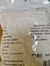 盛耳（shenger）無(wú)根銀耳碎片250g/500g 古田白木耳雪耳花新鮮糯耳丑耳干貨蓮子羹 銀耳片250g 曬單實(shí)拍圖