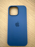 Apple/蘋(píng)果【全新】iPhone 16 Pro Max專(zhuān)用 Magsafe 硅膠保護(hù)殼 磁吸手機(jī)殼 蘋(píng)果原裝手機(jī)殼 丹寧色 曬單實(shí)拍圖