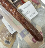 哈肉聯(lián)風(fēng)干香腸50g*6支開(kāi)袋即食東北特產(chǎn)下酒菜熟食風(fēng)味腸 哈爾濱風(fēng)干腸 曬單實(shí)拍圖