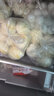 灣仔碼頭一品奶黃包700g20只兒童早餐包子速食半成品食品面點(diǎn)生鮮 曬單實(shí)拍圖
