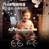 樂親寶寶智能恒溫輔食碗嬰兒防摔防燙保溫碗 兒童智能恒溫碗Pro版 曬單實(shí)拍圖