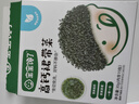 寶寶饞了兒童高鈣裙帶菜30g海產(chǎn)干貨海帶菜無沙免洗享嬰兒輔食食譜 曬單實拍圖