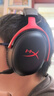 極度未知（HYPERX）颶風(fēng)3頭戴式無線游戲耳機(jī)原金士頓 FPS吃雞CSGO電腦手機(jī)Switch、PS5電競(jìng)耳機(jī)被動(dòng)降噪耳麥 颶風(fēng)3無線黑紅丨2.4Ghz無線連接 曬單實(shí)拍圖
