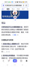 小能人（soulor）汽車(chē)應急啟動(dòng)電源12v24v通用貨車(chē)卡車(chē)強起搭電寶幫電救援打火器 曬單實(shí)拍圖