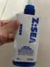 海洋至尊三棱鏡控油 洗面奶男 150g 氨基酸潔面乳祛痘 去黑頭 七夕禮物 曬單實拍圖