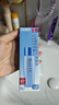 碧柔輕透倍護(hù)防曬乳/防曬霜40ml*2 面部身體隔離防曬霜防紫外線 曬單實(shí)拍圖