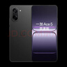 一加 Ace 5 競(jìng)速版 12GB+256GB 磐石黑 天璣 9400e 風(fēng)馳游戲內(nèi)核 oppo新品游戲性能 5G 智能電競(jìng)手機(jī) 曬單實(shí)拍圖