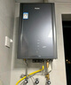 海爾（Haier）【E系列ER7】16升燃氣熱水器天然氣零冷水一級能效 水伺服恒溫【國補立減20%】增壓大水量 小體積 曬單實(shí)拍圖