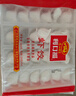 廣州酒家利口福 蝦餃480g 24只裝 早餐半成品 廣式早茶點(diǎn)心 生鮮食品速食美食 曬單實(shí)拍圖