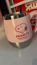 史努比（SNOOPY）保溫杯304不銹鋼馬克咖啡杯家用喝水杯男士辦公室茶杯女學(xué)生杯子 桃夭粉420ML【帶蓋+杯刷+勺】升級 曬單實(shí)拍圖