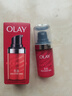玉蘭油（OLAY）大紅瓶眼霜15ml淡化細(xì)紋提拉緊致黑眼圈護(hù)膚品女 曬單實(shí)拍圖
