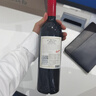 奔富（Penfolds）圣亨利 西拉/設拉子紅葡萄酒750ml澳洲原瓶進(jìn)口 單支木塞 曬單實(shí)拍圖
