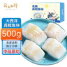 賣魚七郎大西洋真鱈魚塊1斤（含保護冰100g）嬰兒輔佐食材去皮刺純?nèi)庵卸?曬單實拍圖