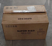 蘇泊爾（SUPOR）絞肉機(jī)家用 絞餡機(jī)電動(dòng)多功能料理機(jī)嬰兒輔食機(jī)碎肉攪肉機(jī)餃子肉餡蒜蓉機(jī) JR71S-G400 曬單實(shí)拍圖