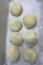 京鮮生泰國冷凍金枕頭榴蓮果泥1kg/盒 榴蓮千層披薩榴蓮醬商用烘焙原料 曬單實拍圖