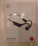 愛國者（aigo）骨傳導(dǎo)藍(lán)牙運(yùn)動耳機(jī)IP56級防塵防水開放式騎行跑步掛耳式 長續(xù)航滑雪 適用小米華為手機(jī)G03米色 曬單實拍圖
