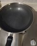 蘇泊爾SUPOR 不銹鋼蜂窩不易粘炒菜鍋32cm煎鍋燃?xì)怆姶艩t通用 EC32JKC01 曬單實(shí)拍圖
