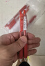 斑馬牌（ZEBRA）JJ15按動紅色中性筆0.5mm簽字筆商務(wù)水筆學(xué)生練字考試刷題筆高顏值學(xué)習(xí)辦公文具套裝5支 曬單實拍圖