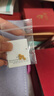 金小貅黃金轉(zhuǎn)運(yùn)珠足金999小金珠重版加厚散珠光面金珠黃金古法珠手串DIY 0.8g,4mm古法珠重版4顆 曬單實(shí)拍圖