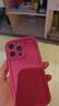 蘋(píng)果13Pro Apple iPhone 13Pro 全網(wǎng)通5G雙卡雙待 二手蘋(píng)果手機 遠峰藍色 【75%用戶(hù)選擇】 【99新】256G【性能/性?xún)r(jià)比推薦】3期免息 三年老店-五星店鋪-一年質(zhì)保 曬單實(shí)拍圖