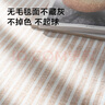 京東京造 客廳地毯 臥室現(xiàn)代簡(jiǎn)約北歐輕奢防滑茶幾毯 大地-200*300cm 曬單實(shí)拍圖