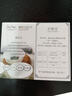 斯凱綈（Sky Top）面碗骨瓷大湯碗泡面碗沙拉碗陶瓷家用純白餐具套裝7英寸2件 曬單實(shí)拍圖