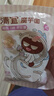 清宜 0脂肪魔芋面6袋 即食粉絲涼皮代餐飽腹0低減速食脂肪代餐1080g 曬單實(shí)拍圖