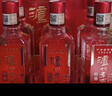 瀘州老窖 特曲 老字號 濃香型白酒 52度 500ml*6瓶 整箱裝(年份隨機) 曬單實(shí)拍圖
