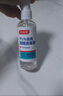 同瑞健 75%醫(yī)用酒精消毒液大瓶酒精500ml/小瓶酒精噴霧皮膚物品消毒殺菌 大瓶500ml+酒精噴霧100ml 曬單實(shí)拍圖