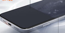 圖拉斯【防摔扛把子】適用于蘋(píng)果14promax鋼化膜iphone14pro手機膜全屏覆蓋高清防指紋無(wú)塵倉貼膜 iPhone 14 Pro Max【送無(wú)塵倉】 升級超清丨聽(tīng)筒防塵丨特種防摔丨第二件半價(jià) 曬單實(shí)拍圖