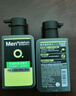 曼秀雷敦男士張藝興同款控油潔面150ml*2抗痘去黑頭洗面奶禮物送男友 曬單實拍圖
