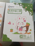超亞 兒童3d立體口罩醫(yī)用外科嬰兒口罩透氣春夏季防過敏防曬30只/盒 曬單實(shí)拍圖