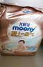 MOONY尤妮佳極上系列極光薄紙尿褲NB60片(1-5kg)中包裝尿不濕超薄散熱 曬單實拍圖