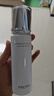 珀萊雅光感研白淡斑美白護(hù)膚品套裝 煙酰胺水乳霜化妝品套裝生日禮物女 曬單實(shí)拍圖