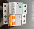 施耐德電氣 自恢復式過(guò)欠壓保護器 2P 63A  空氣開(kāi)關(guān) Ea9系列 EA9ZGQ263R 曬單實(shí)拍圖