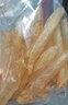 福東海黃花魚膠110g 實(shí)惠裝深海魚肚鰾干黃花筒煲湯【七夕情人節(jié)禮物】 曬單實(shí)拍圖