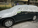 智國者汽車(chē)衣半罩遮陽(yáng)防曬雨雪suv繽智哈弗h6榮放本田crv4途觀(guān)星越L通用 曬單實(shí)拍圖