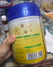 飛鶴星飛帆 嬰幼兒配方奶粉3段(1-3歲) 700g*6 專(zhuān)利OPO 育兒補貼 曬單實(shí)拍圖