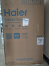 海爾（Haier）國家補貼20%電熱水器60升 DR7Pro 小藍瓶源頭凈化 3D巨能洗3300W瞬熱 700升大水量家用節(jié)能儲水式 曬單實拍圖