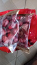 京東京造特級(jí)灰棗1kg 新疆特產(chǎn)紅棗煮粥煲湯 果干零食大棗 獨(dú)立小袋即食 曬單實(shí)拍圖
