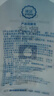 消毒酒精（歐潔）75%*500ml 10瓶 曬單實(shí)拍圖